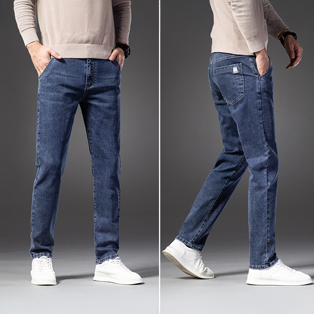 London Edit™ | Denim Jeans