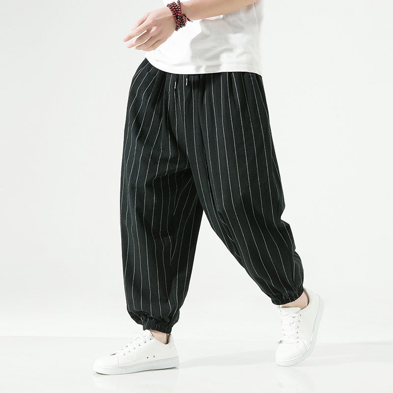 London Edit™ | Parachute Pants