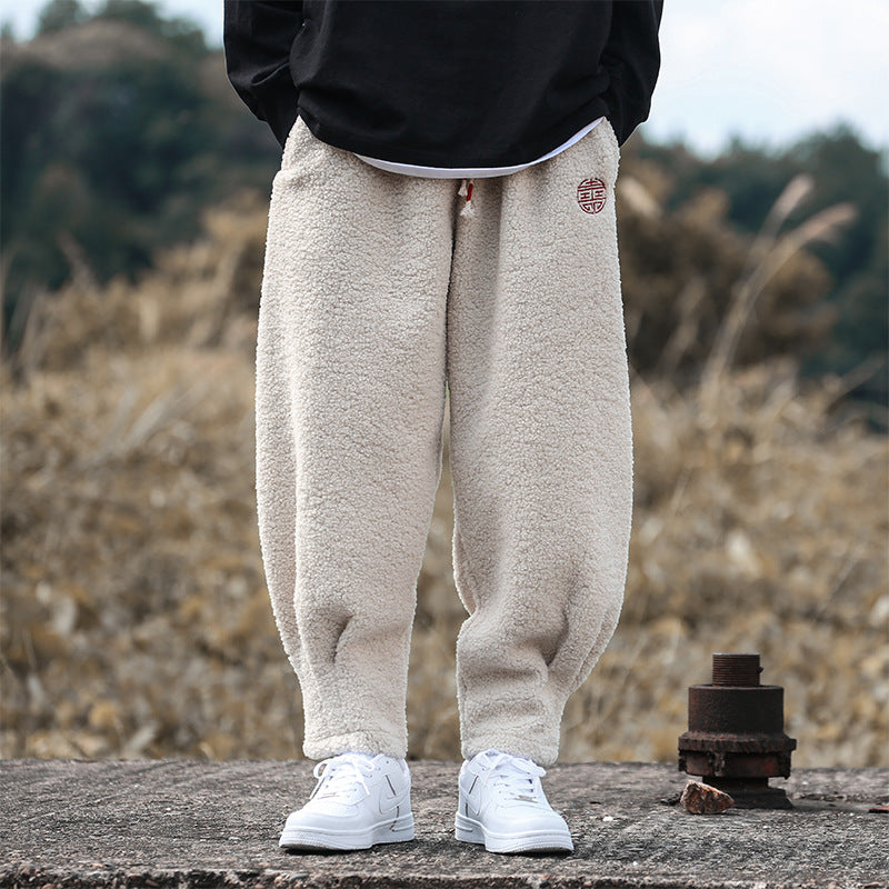 London Edit™ | Sweatpants