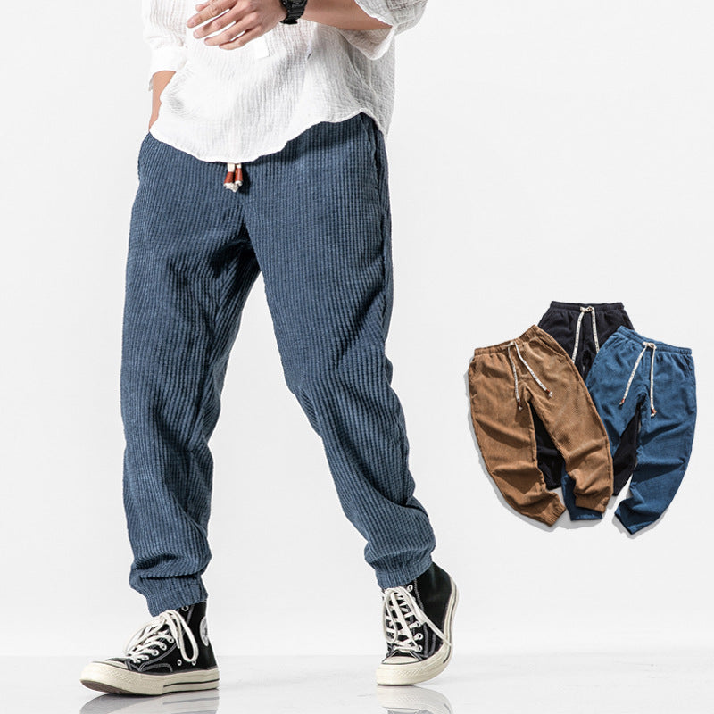 London Edit™ | Corduroy Pants