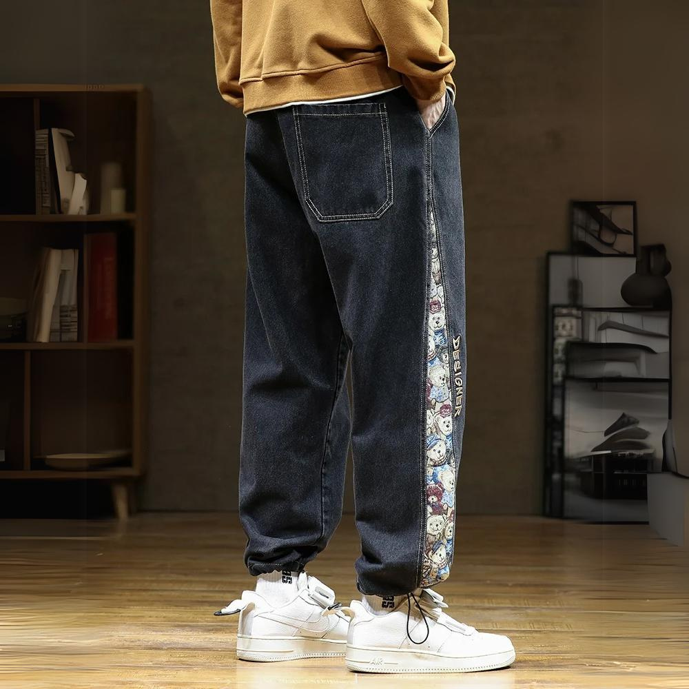 London Edit™ |  Denim Joggers