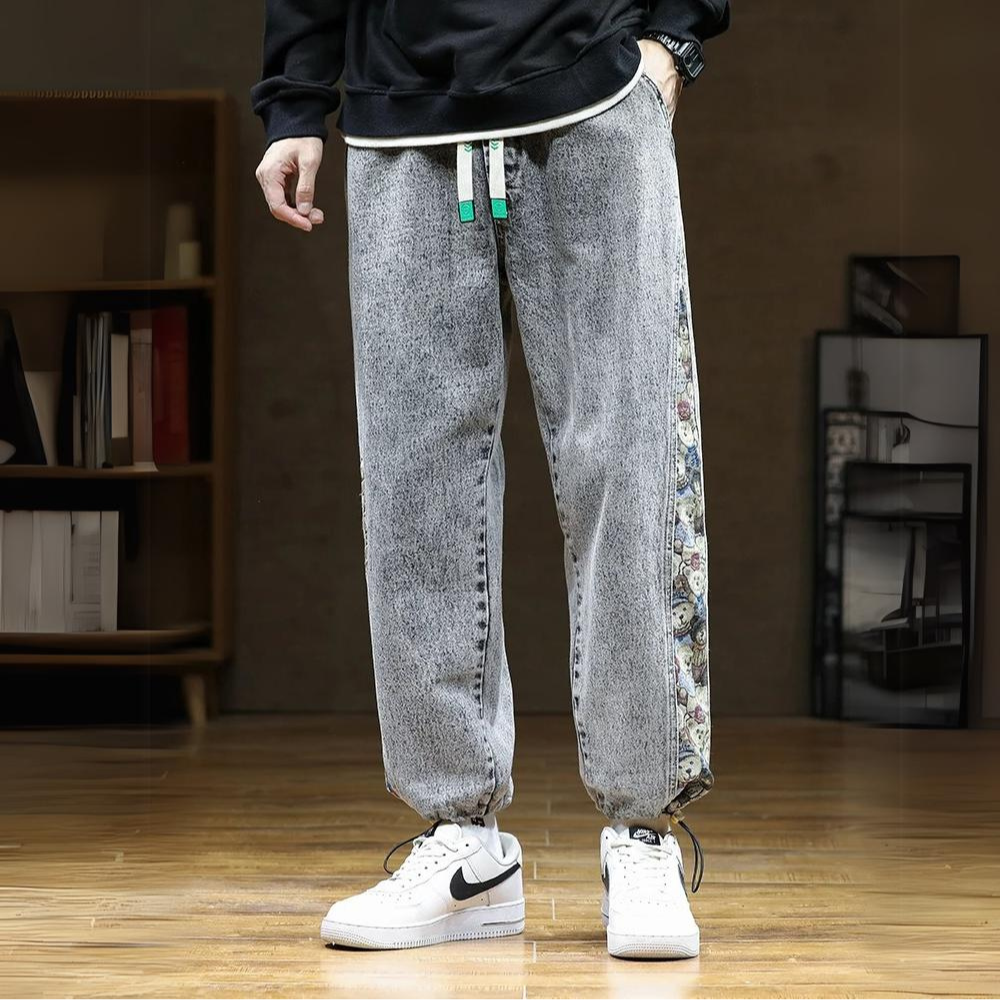 London Edit™ |  Denim Joggers