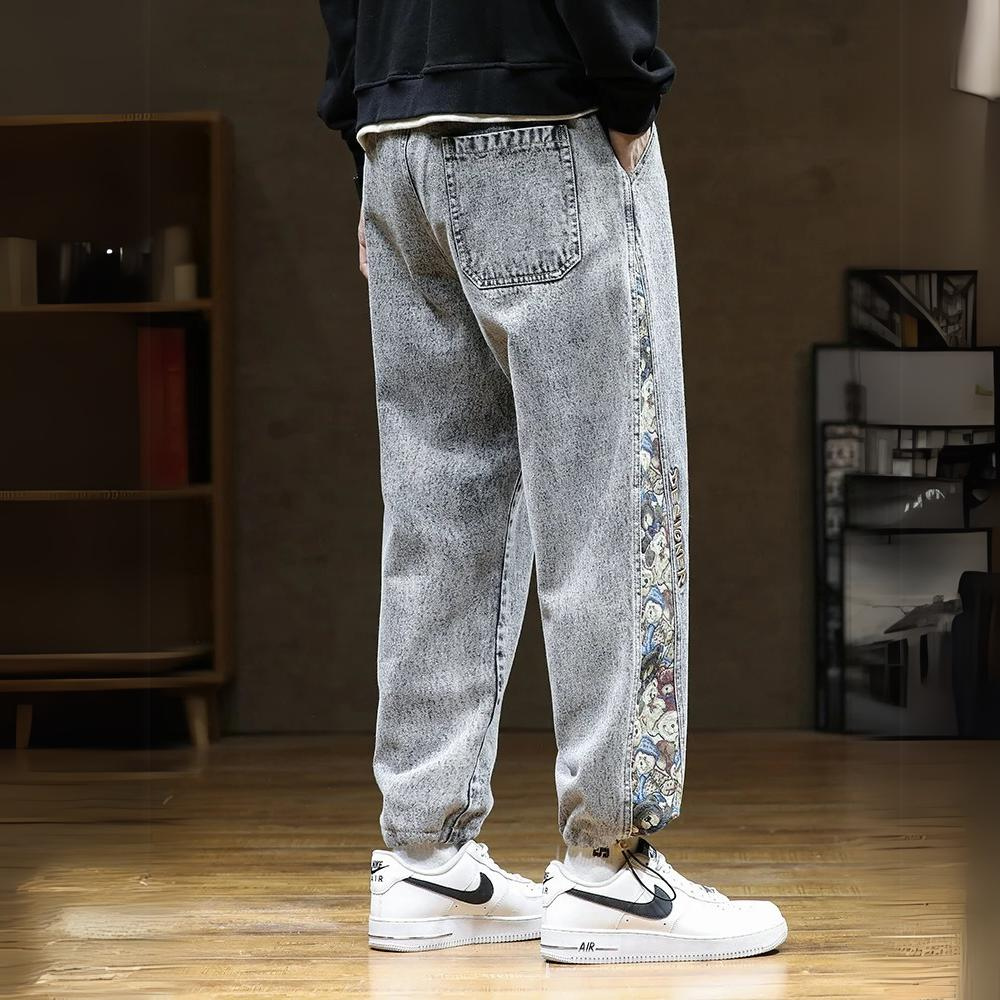 London Edit™ |  Denim Joggers