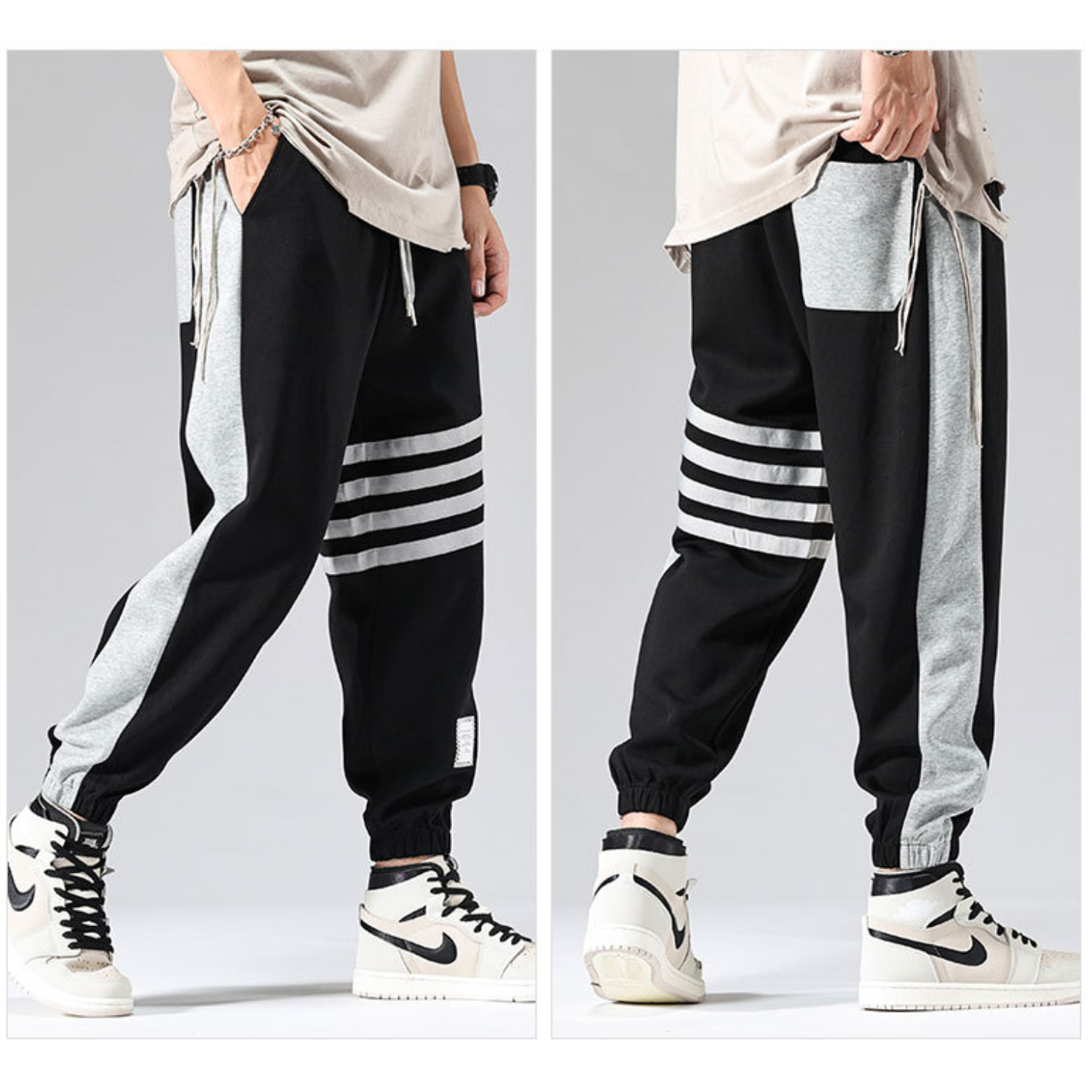 London Edit™ | Side Stripe Sweatpants