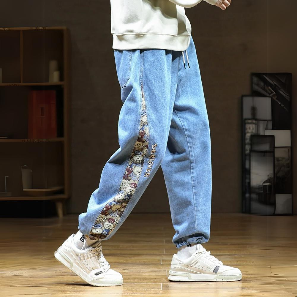 London Edit™ |  Denim Joggers