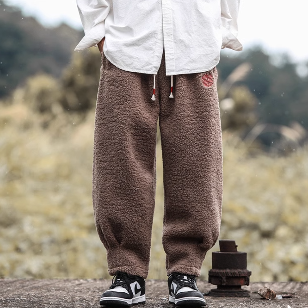 London Edit™ | Sweatpants