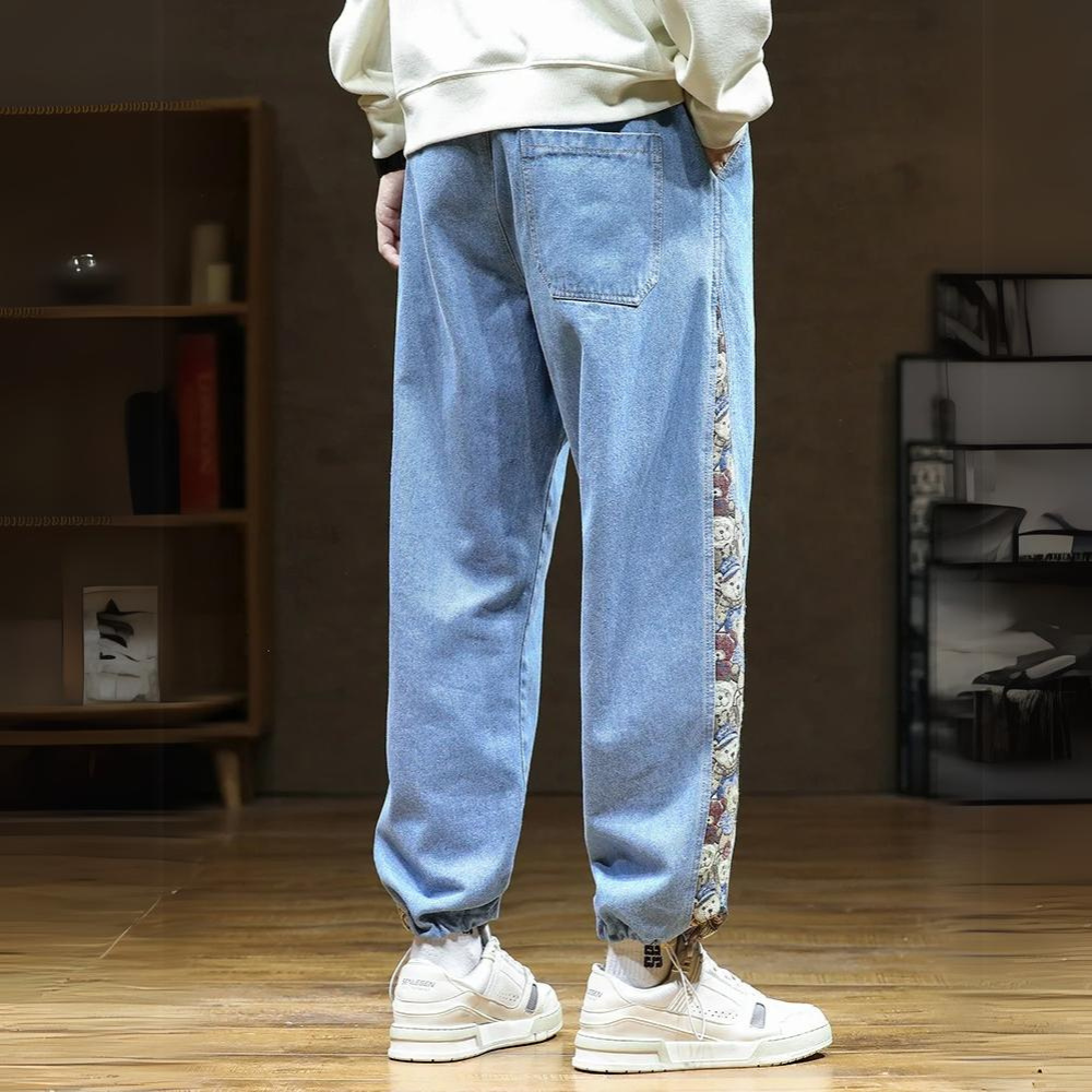 London Edit™ |  Denim Joggers