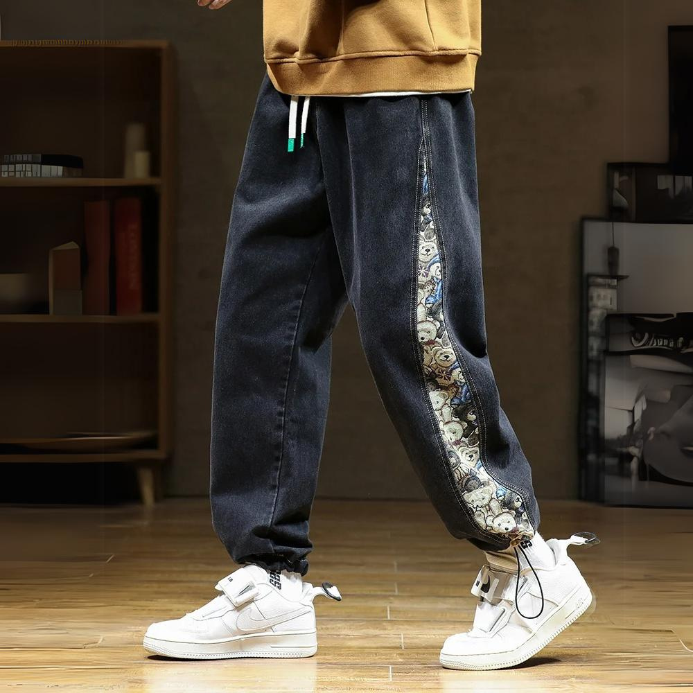 London Edit™ |  Denim Joggers