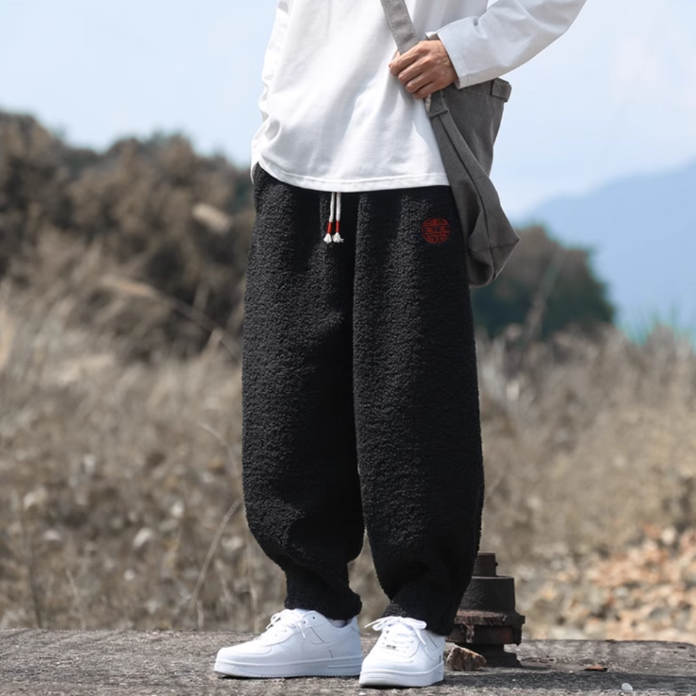 London Edit™ | Sweatpants