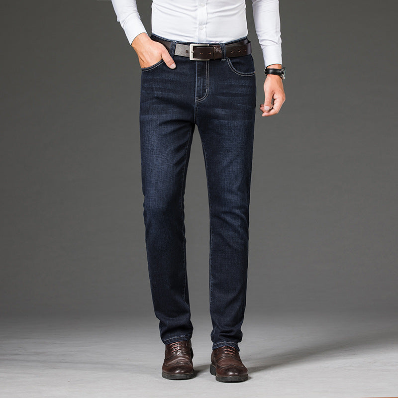 London Edit™ |  Stretchable Denim Pants