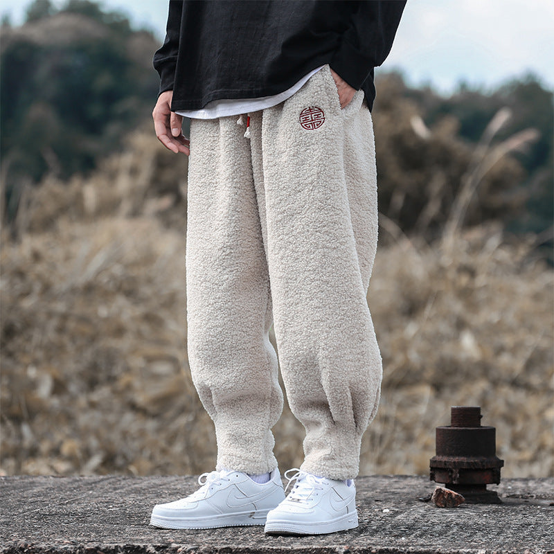 London Edit™ | Sweatpants