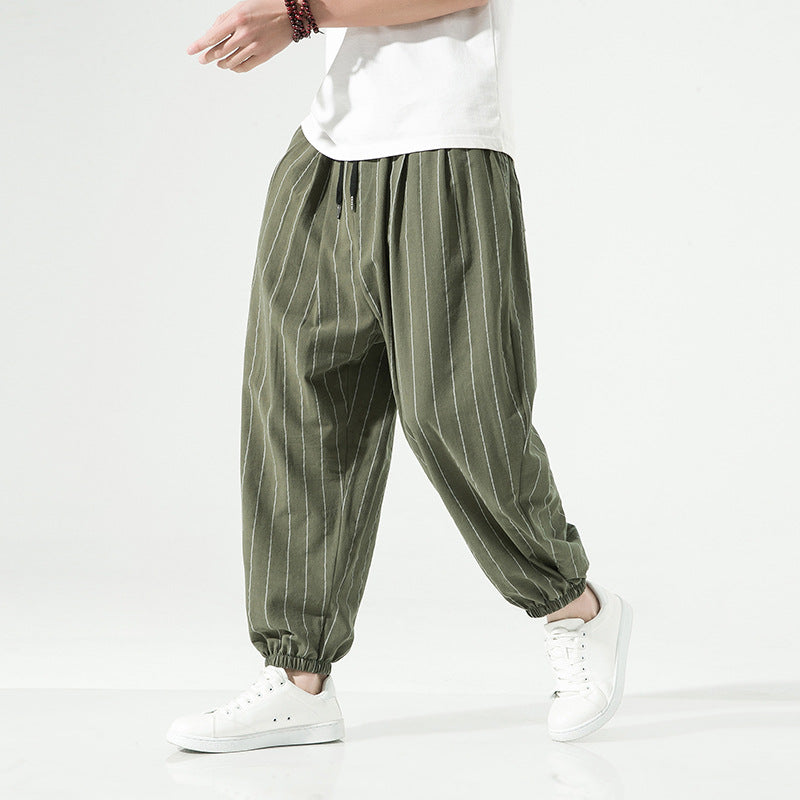 London Edit™ | Parachute Pants