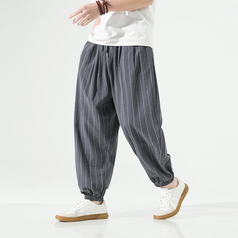 London Edit™ | Parachute Pants