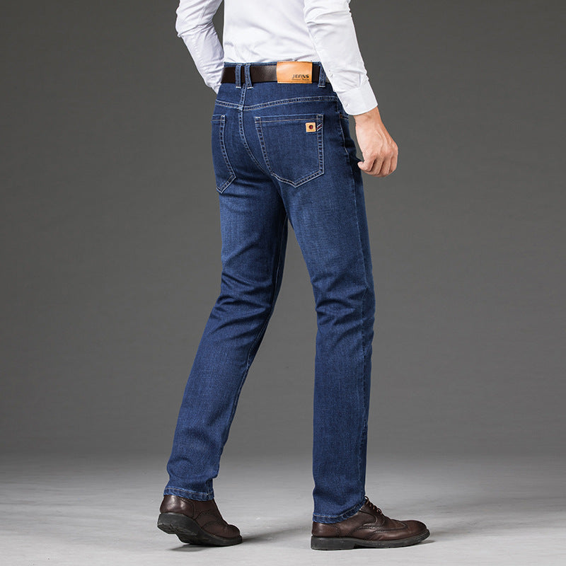 London Edit™ |  Stretchable Denim Pants