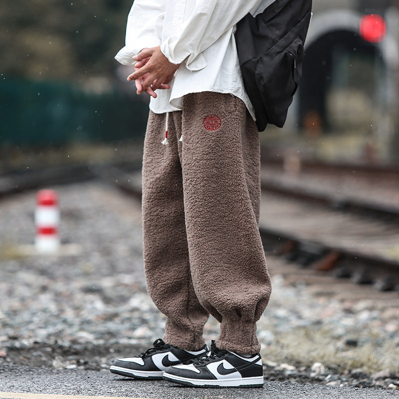 London Edit™ | Sweatpants