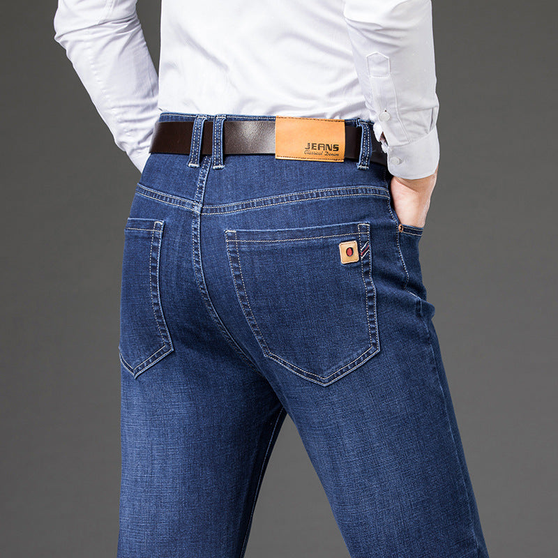 London Edit™ |  Stretchable Denim Pants