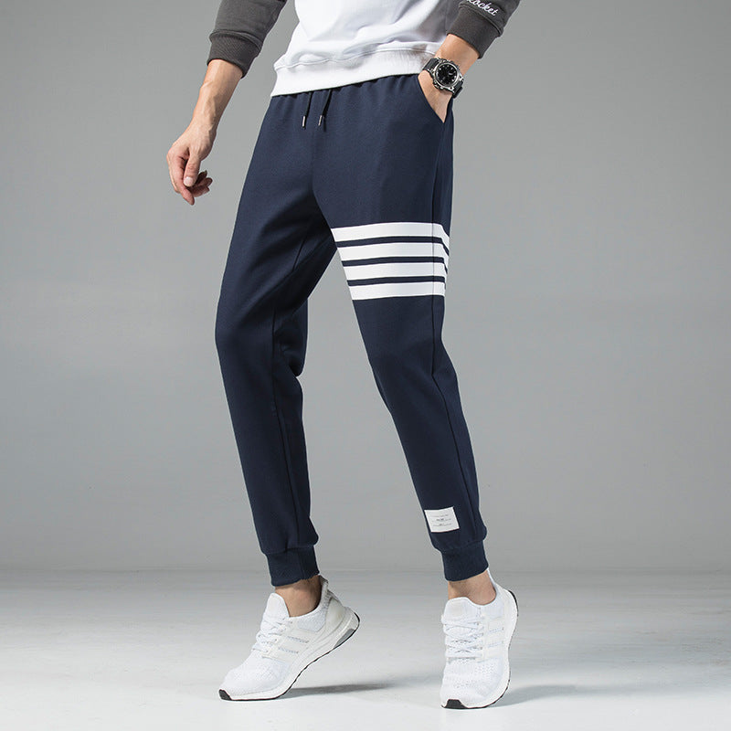 London Edit™ | Active Joggers