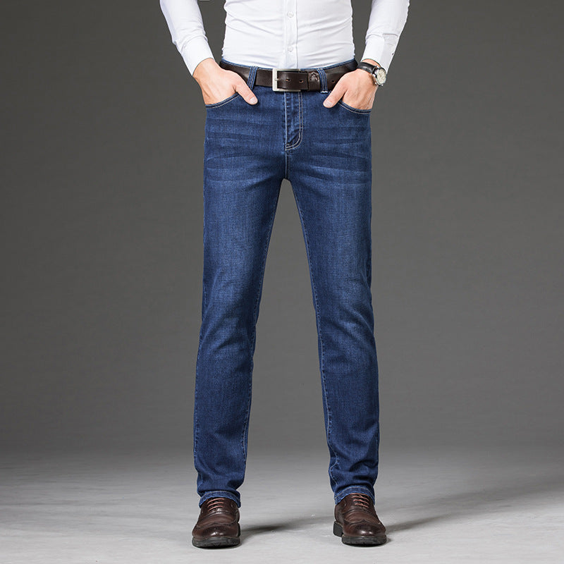 London Edit™ |  Stretchable Denim Pants