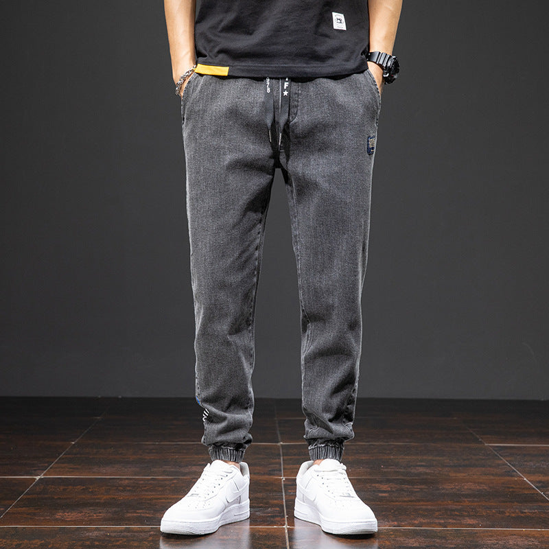 London Edit™ | Denim Joggers