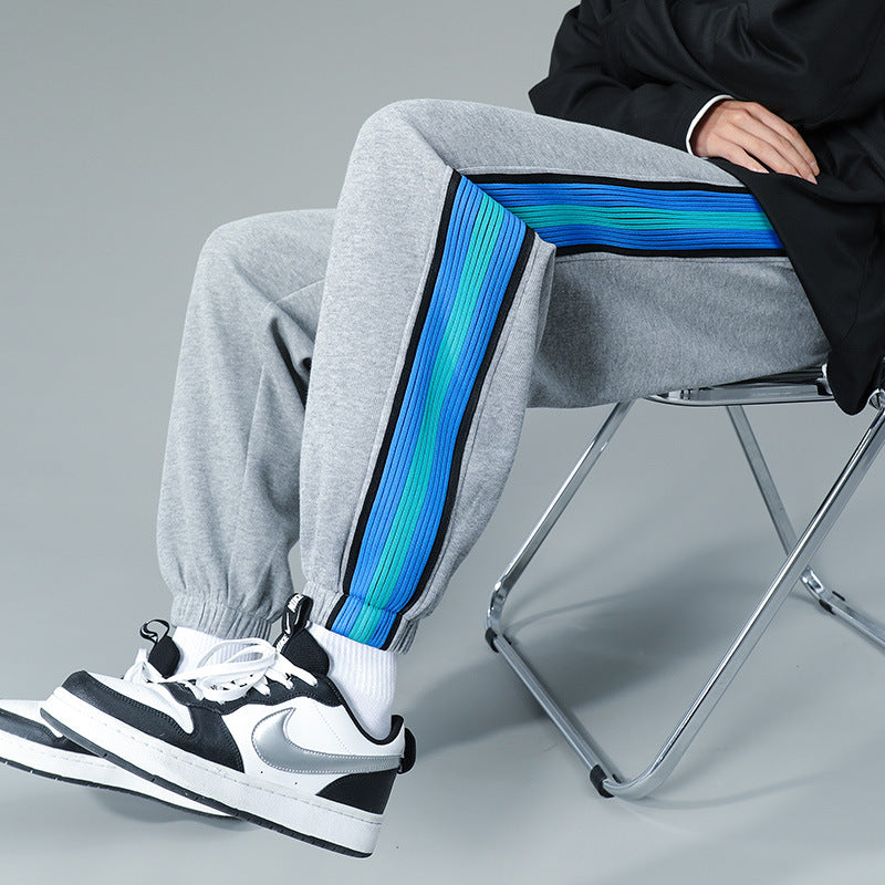 London Edit™ | Sweatpants