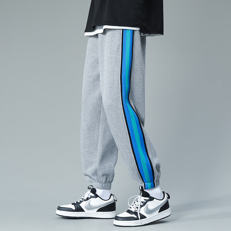 London Edit™ | Sweatpants