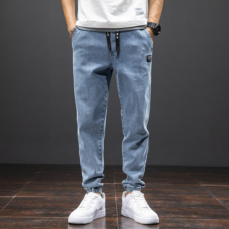 London Edit™ | Denim Joggers