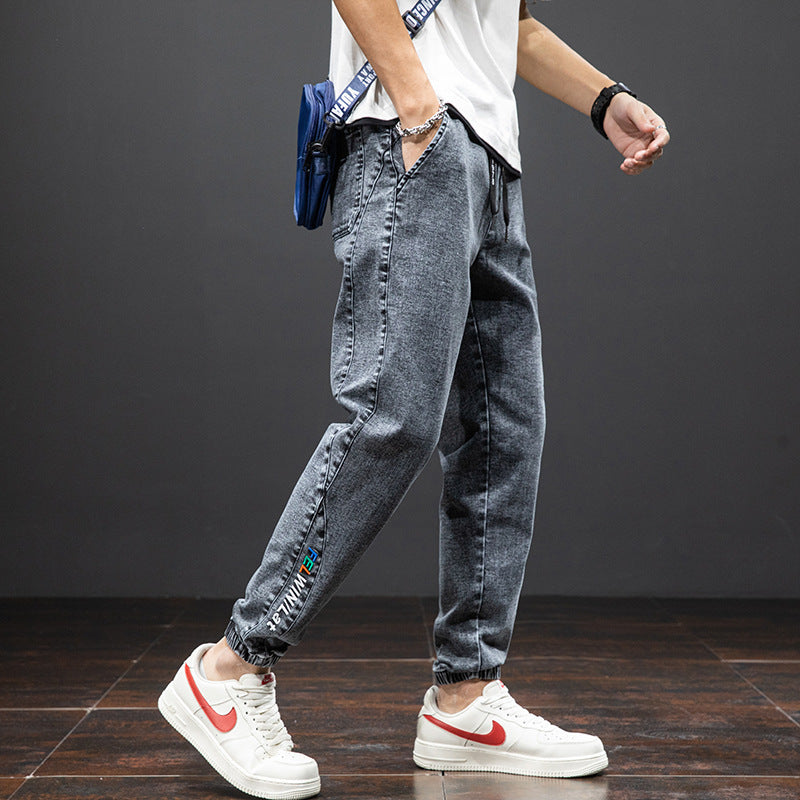 London Edit™ | Denim Joggers