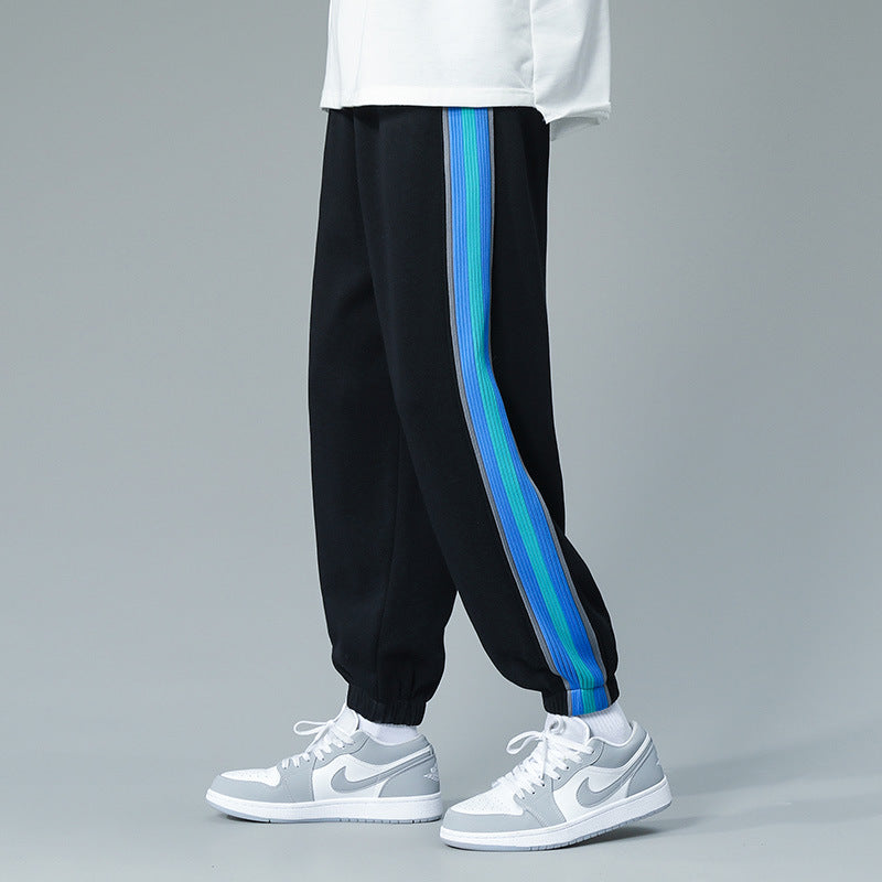 London Edit™ | Sweatpants