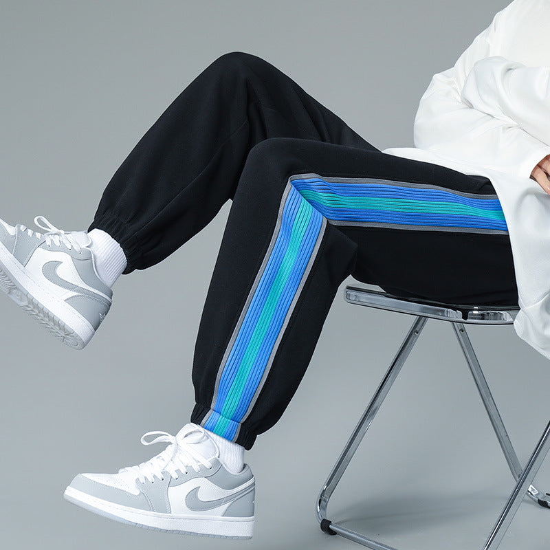 London Edit™ | Sweatpants
