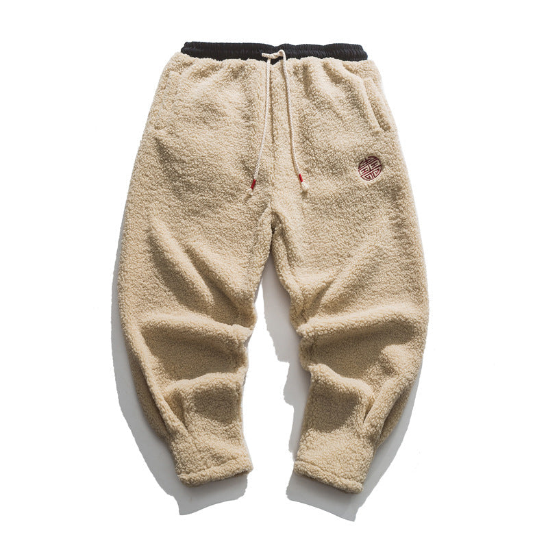 London Edit™ | Sweatpants