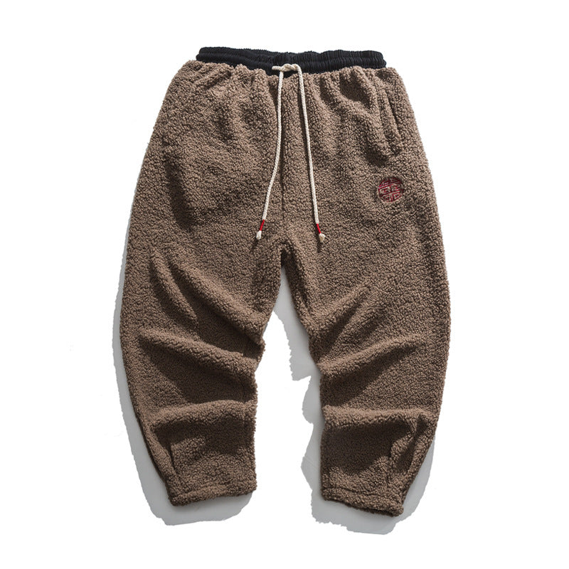 London Edit™ | Sweatpants
