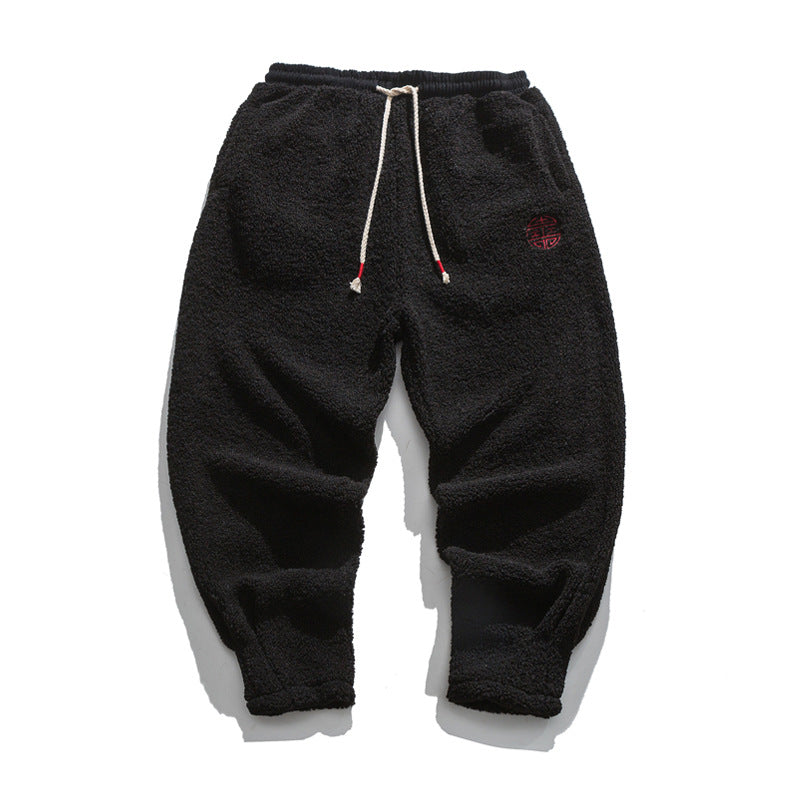 London Edit™ | Sweatpants