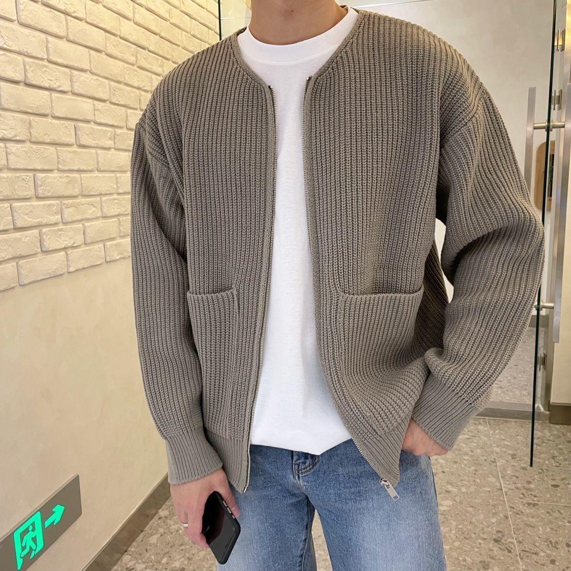 Lucas - Trendy Cardigan