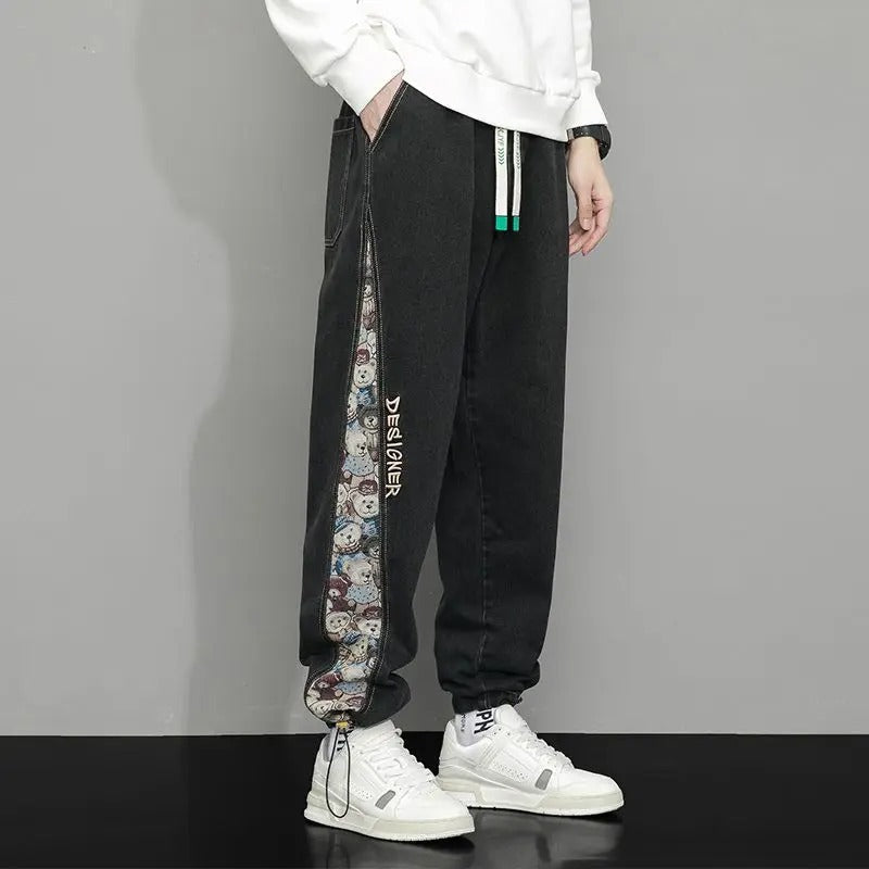 London Edit™ |  Denim Joggers