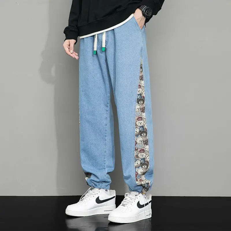 London Edit™ |  Denim Joggers